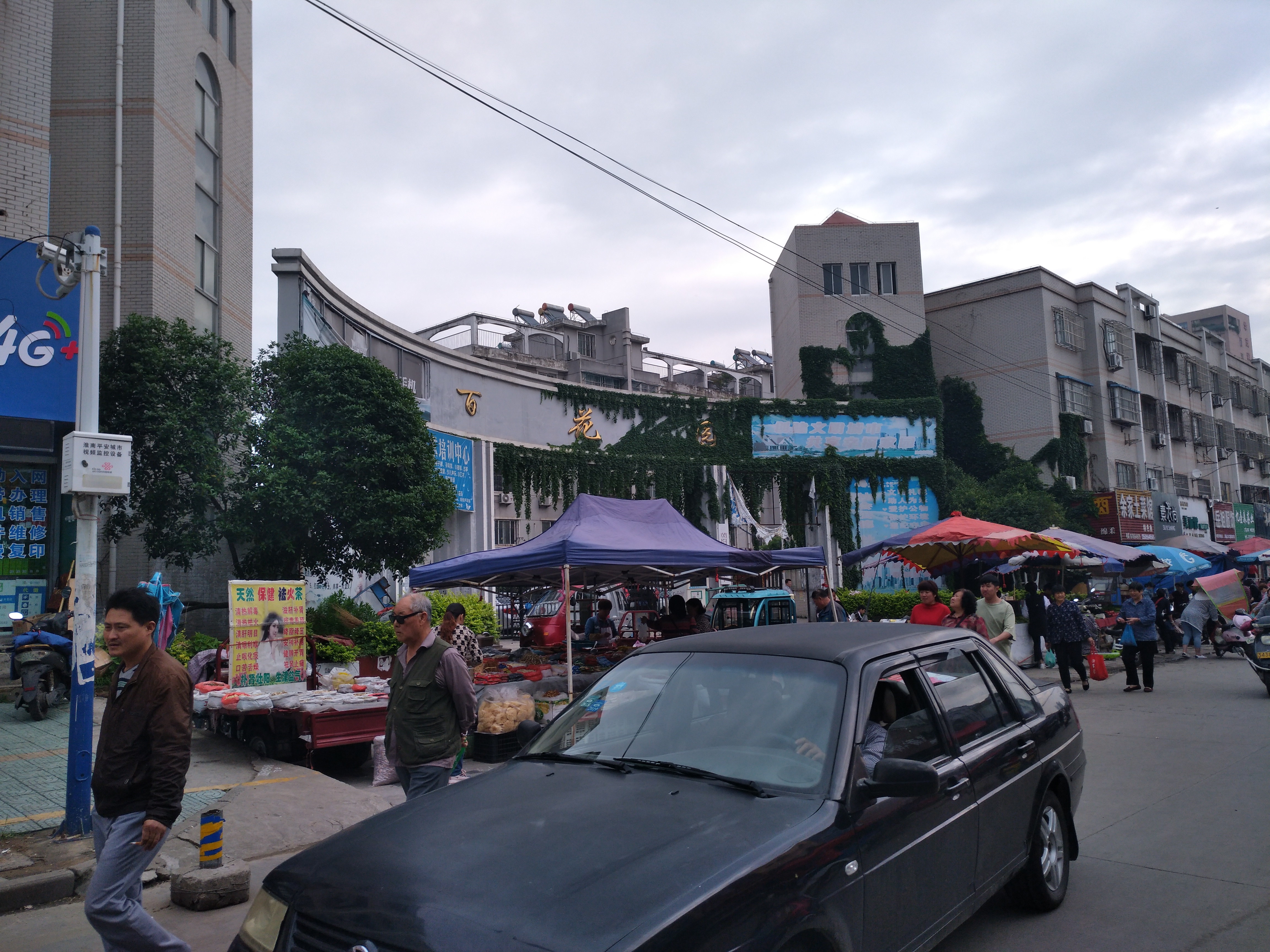 百花园旺铺出售_2