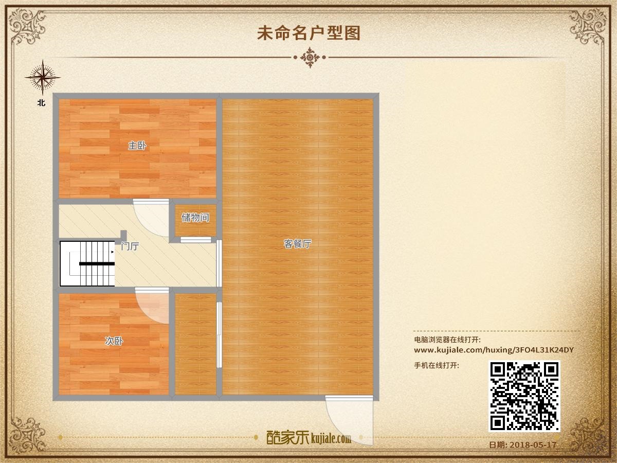 学府春天4室好房急售_17