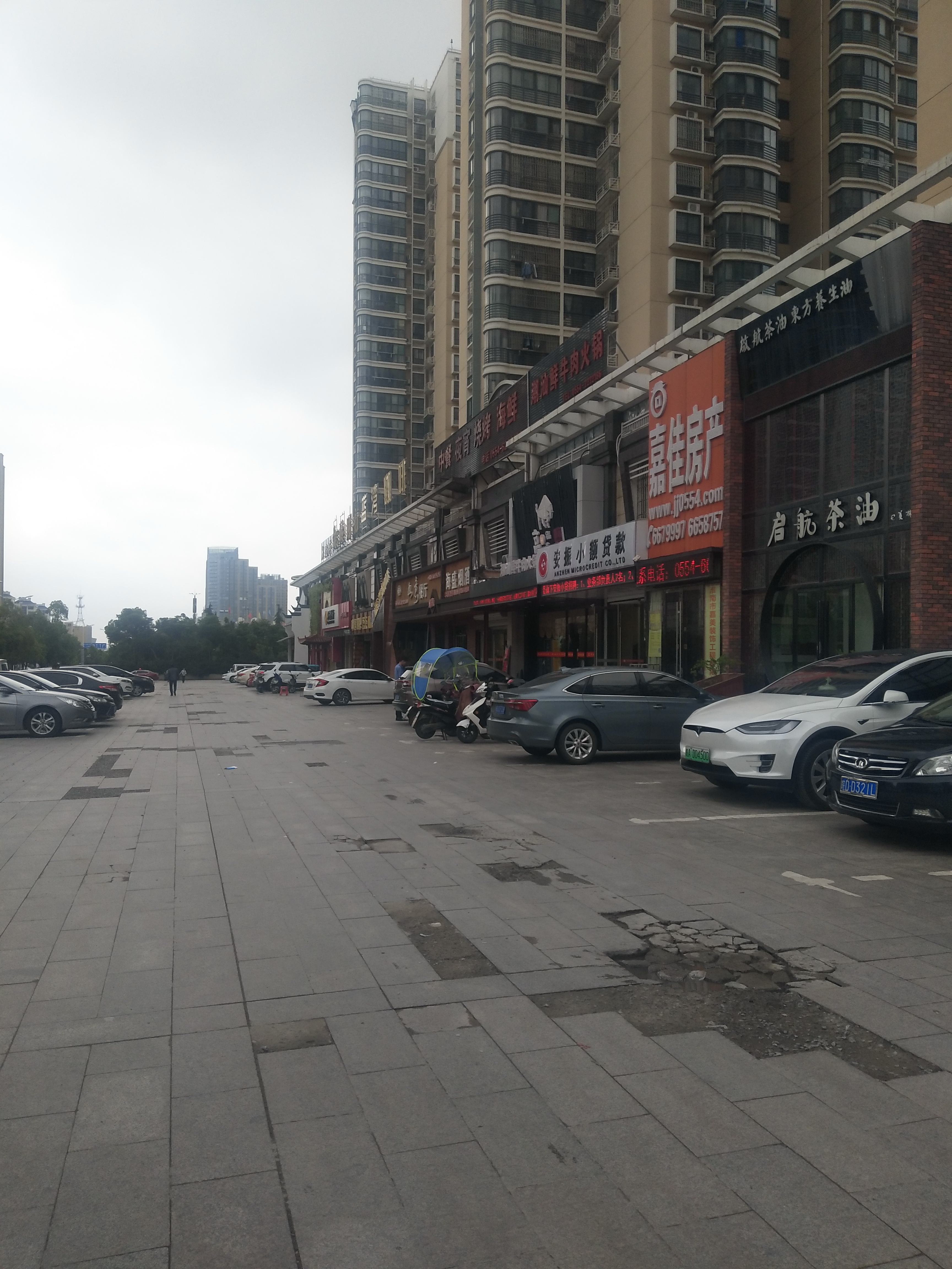 广场景苑 268平 南向精装旺铺 临街人流密集_6