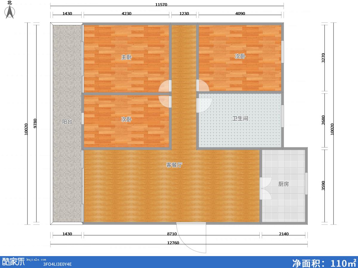 凤凰首府 109平 南向三室毛坯 免税学区房 交通便利_8