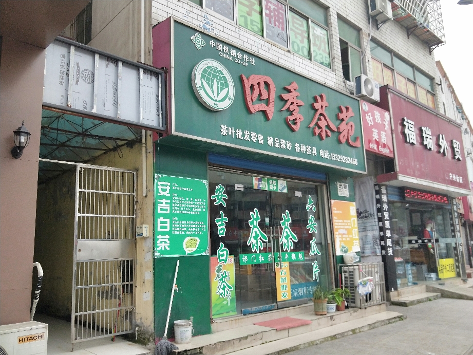 洞山村蓝桥宾馆3室1厅100平出租_5