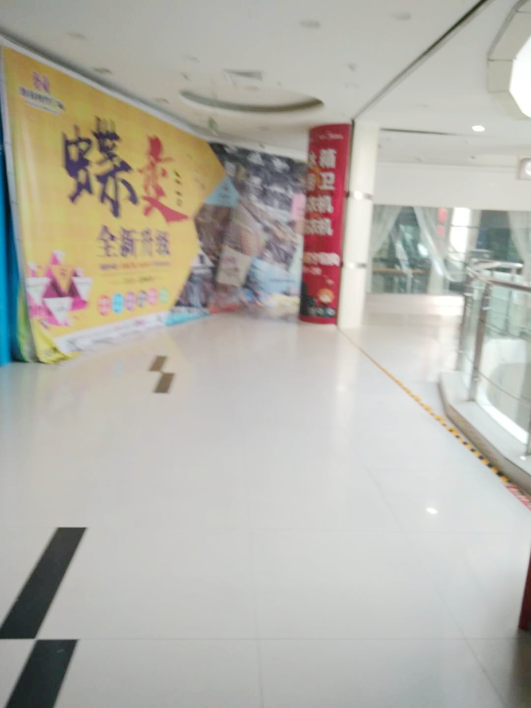 家乐福广场4楼商铺急售_4
