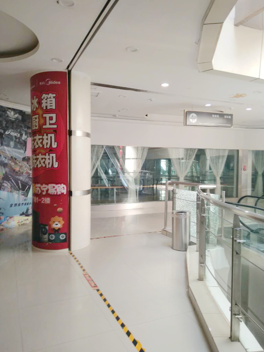 家乐福广场4楼商铺急售_5