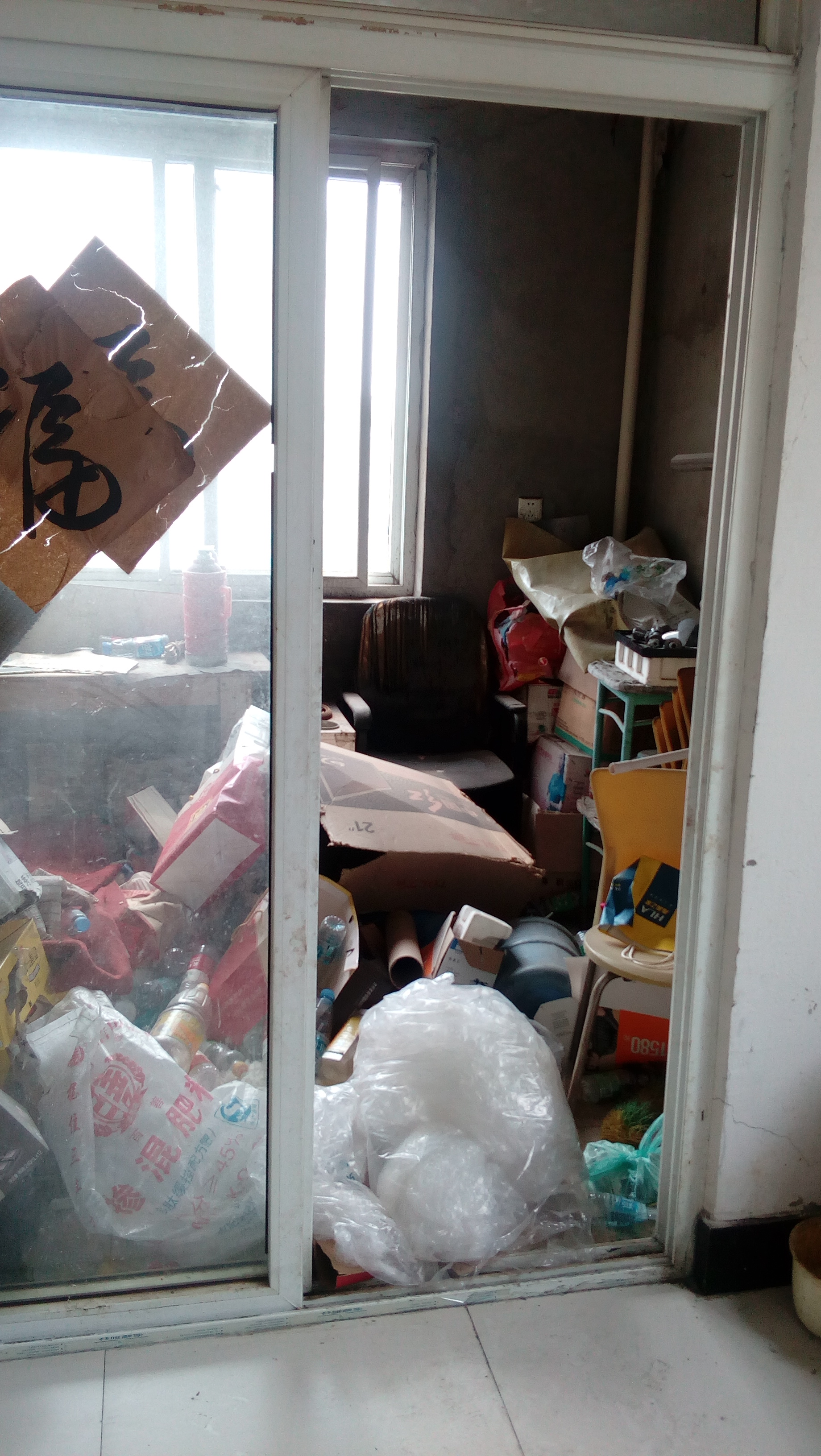 洞山篮桥宾馆6楼 简装100平米 500元/月_2