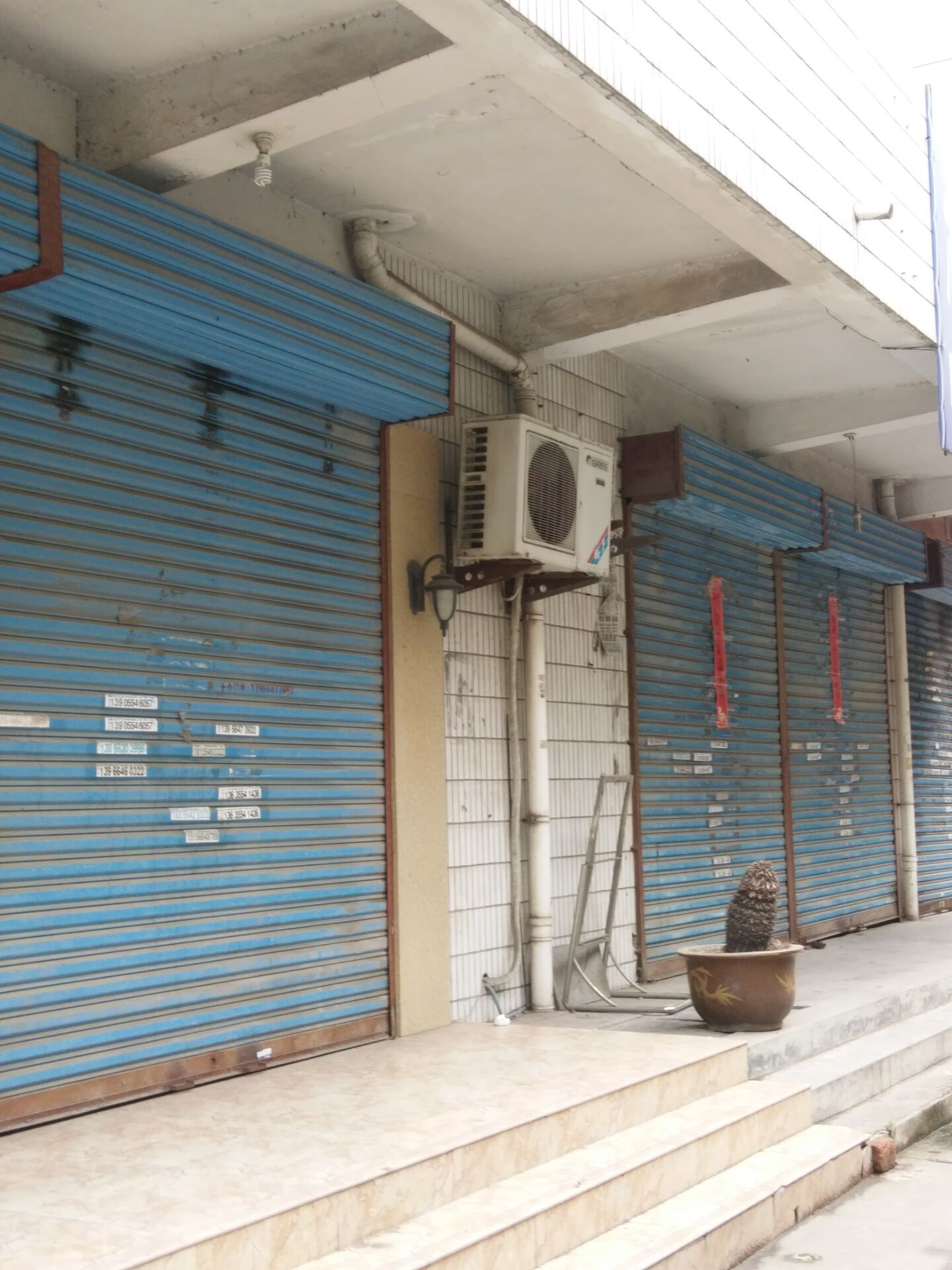 中山园  临街旺铺 诚心出售_8