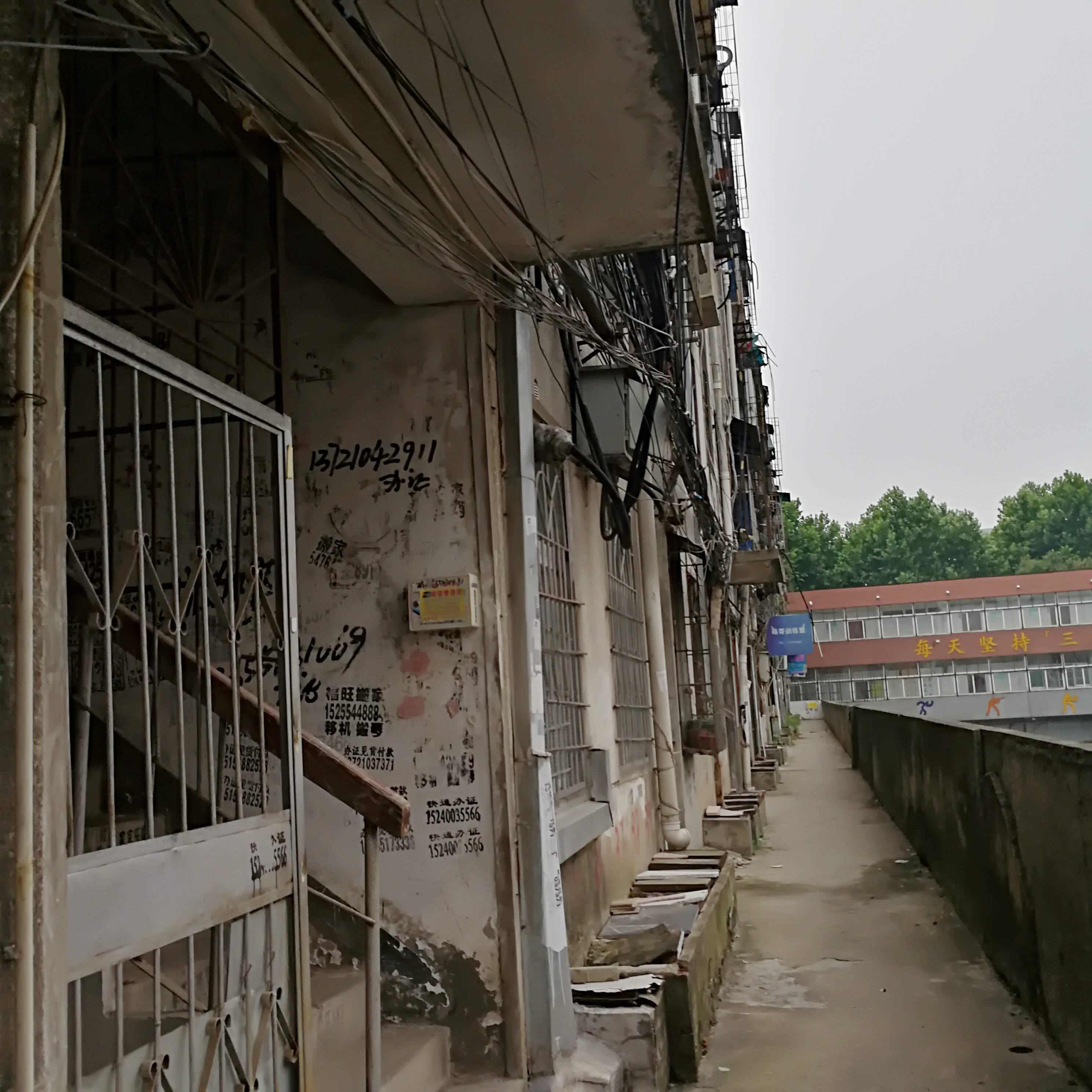 洞二小商住楼2室1厅精装多层3楼出租东西齐全拎包即住_9