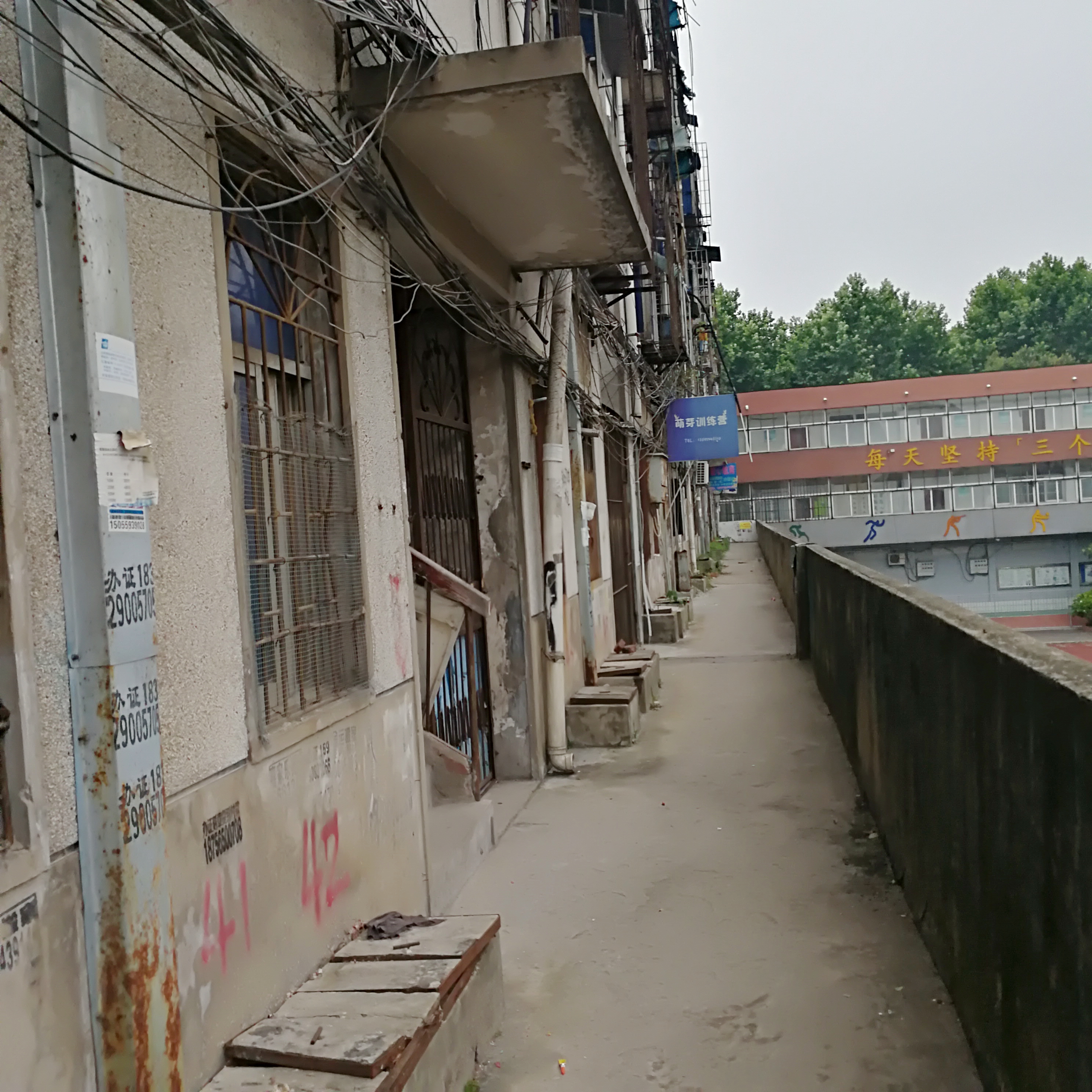 洞二小商住楼2室1厅精装多层3楼出租东西齐全拎包即住_10