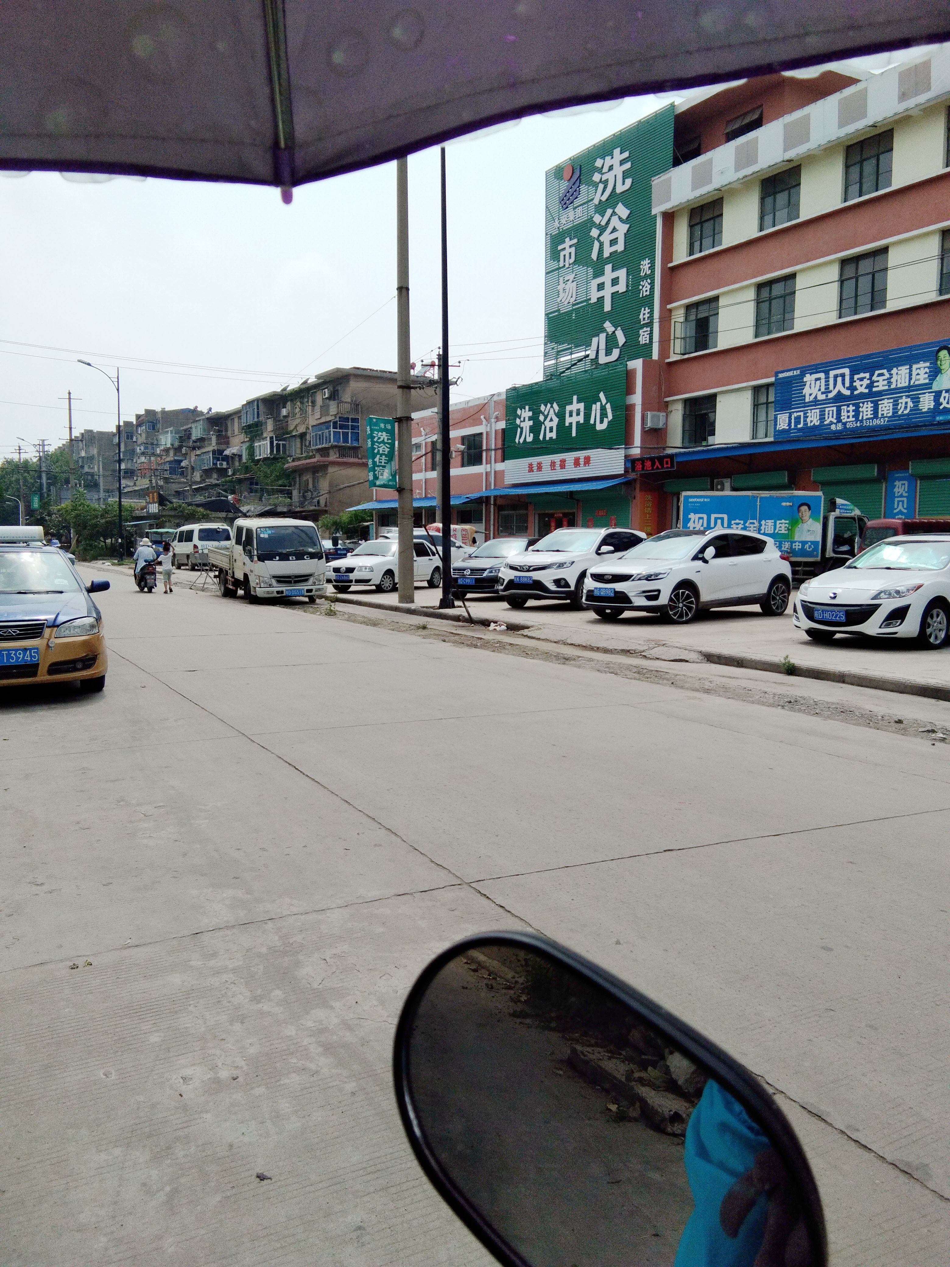 康利社区益民巷 31平 四室一厅 南向低楼层 简装_4