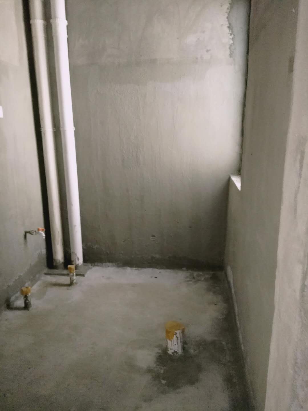 中化国际城C区2室毛坯_6
