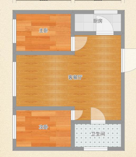 中化国际城C区2室毛坯_9