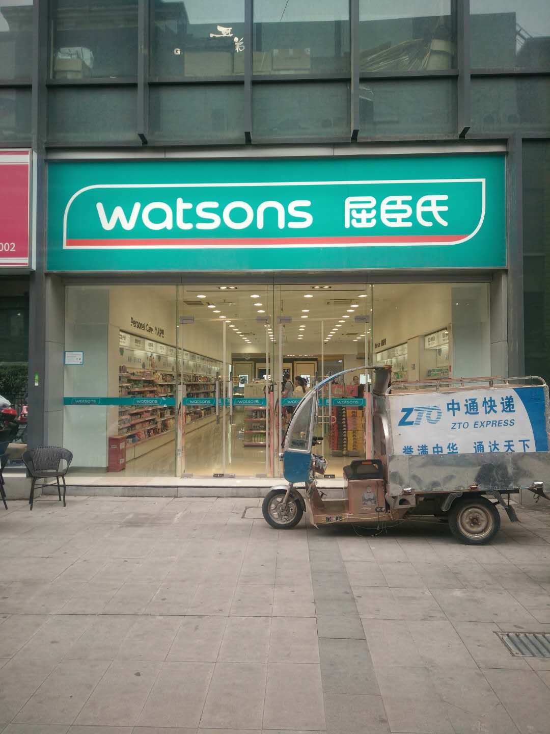 通用商铺 54平 低楼层精装 人流密集 37037元/平_4