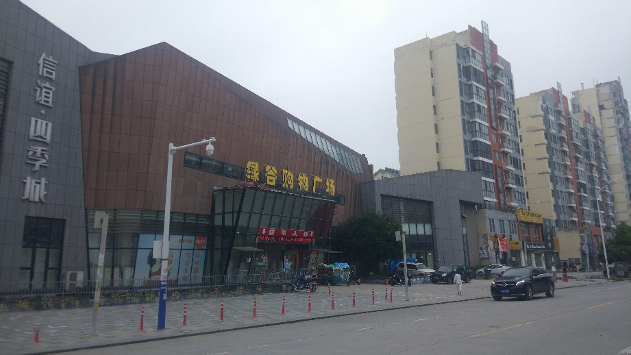 信谊四季城 190平 精装商铺 临街旺铺人流密集_5