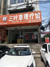 通用商铺 41平 临街旺铺人流密集 优质地段