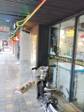 朝阳街道 17平 临街旺铺 优质地段人流密集