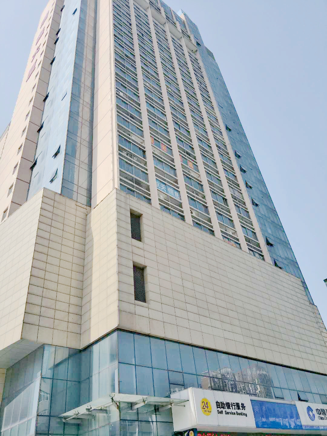 瑞鑫大厦 95平 南向两室采光好 交通便利 毛坯_8