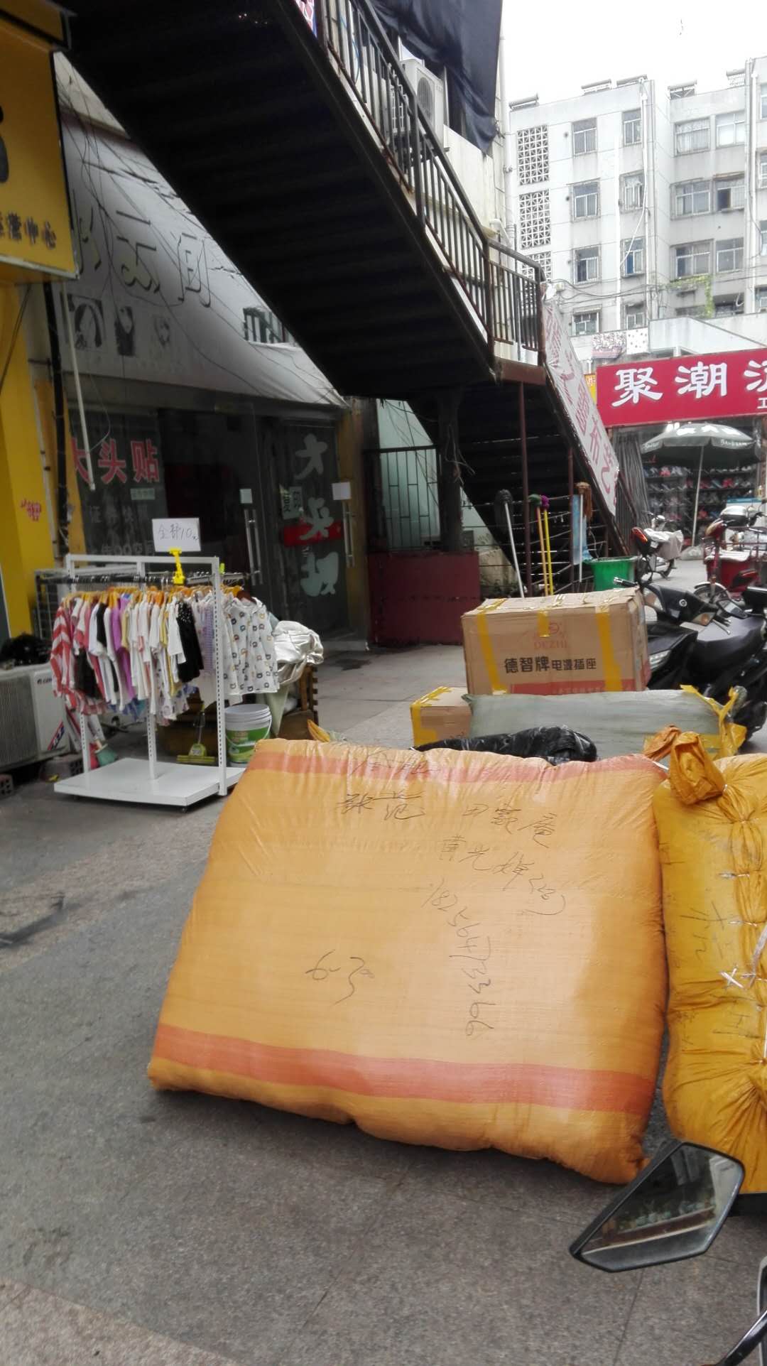 70平临街旺铺 中装交付 田家庵区稀缺单铺_8