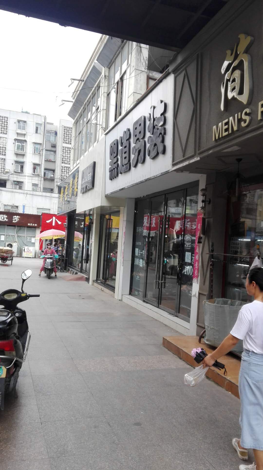 70平临街旺铺 中装交付 田家庵区稀缺单铺_5