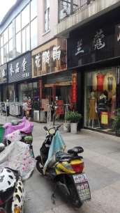 70平临街旺铺 中装交付 田家庵区稀缺单铺