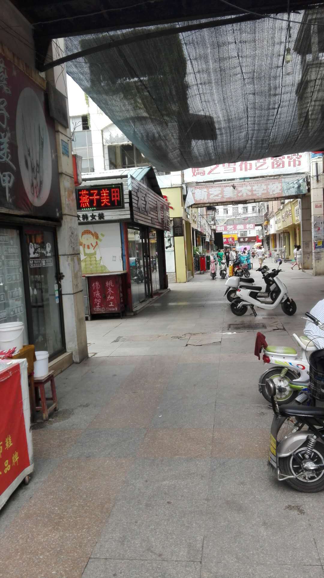 田家庵临街旺铺 90平 三铺打通 人流密集_8