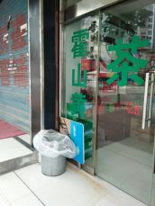 八公山步行街 40平 临街旺铺 紧邻地铁 简装