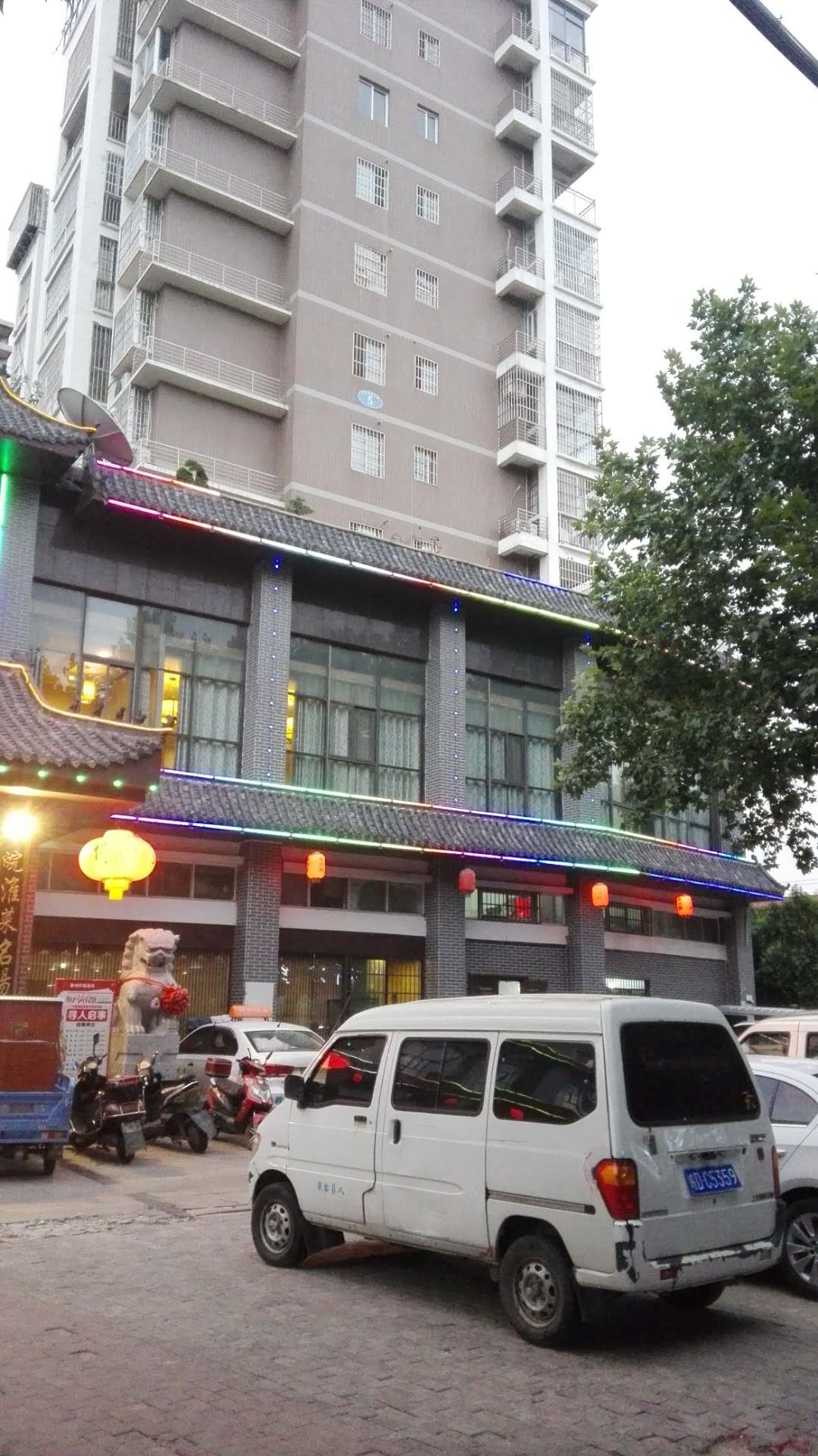 田东街道 84平 低楼层商铺 人流密集 单铺_4