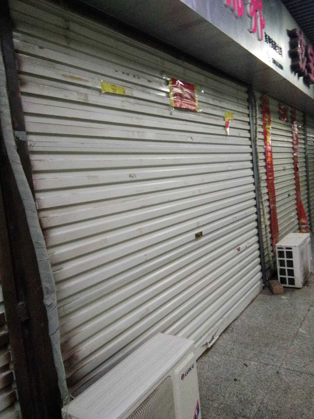 佳城国际商铺_7