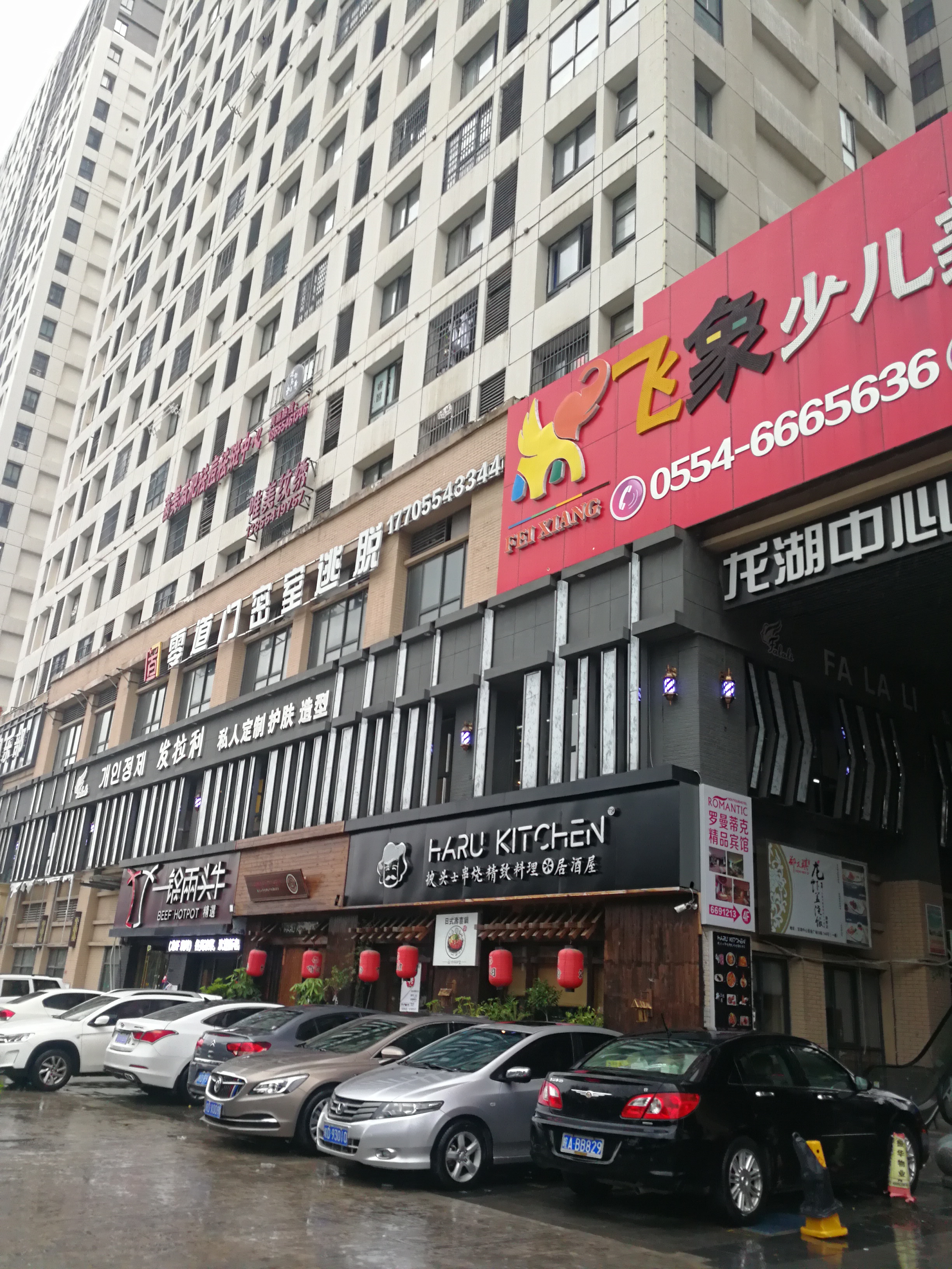 龙湖中心位于学院南路东地下封闭车库_9