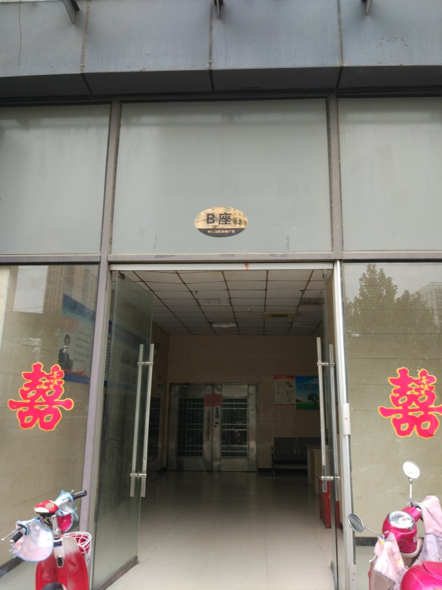 中央国际广场两套餐饮设备齐全_11