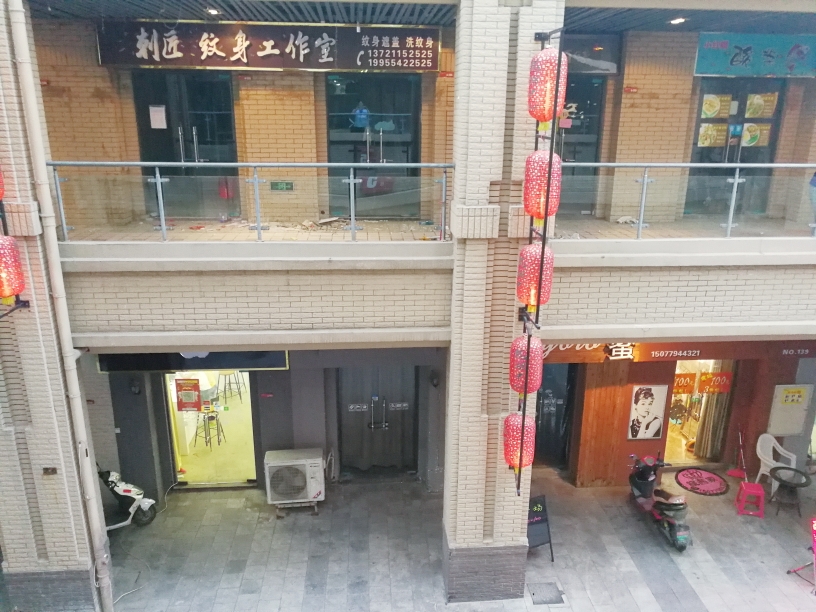 龙湖中心位于学院南路东商铺_9