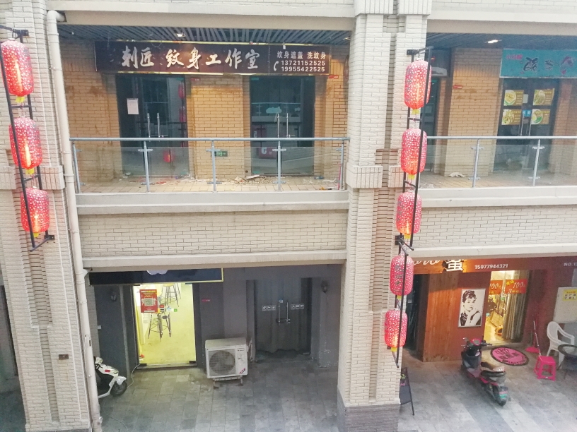 龙湖中心位于学院南路东单铺出售_9
