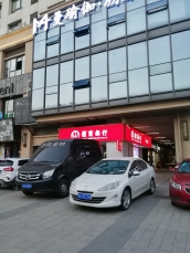 朝阳街道 83平 临街旺铺 优质地段 简装 适合投资