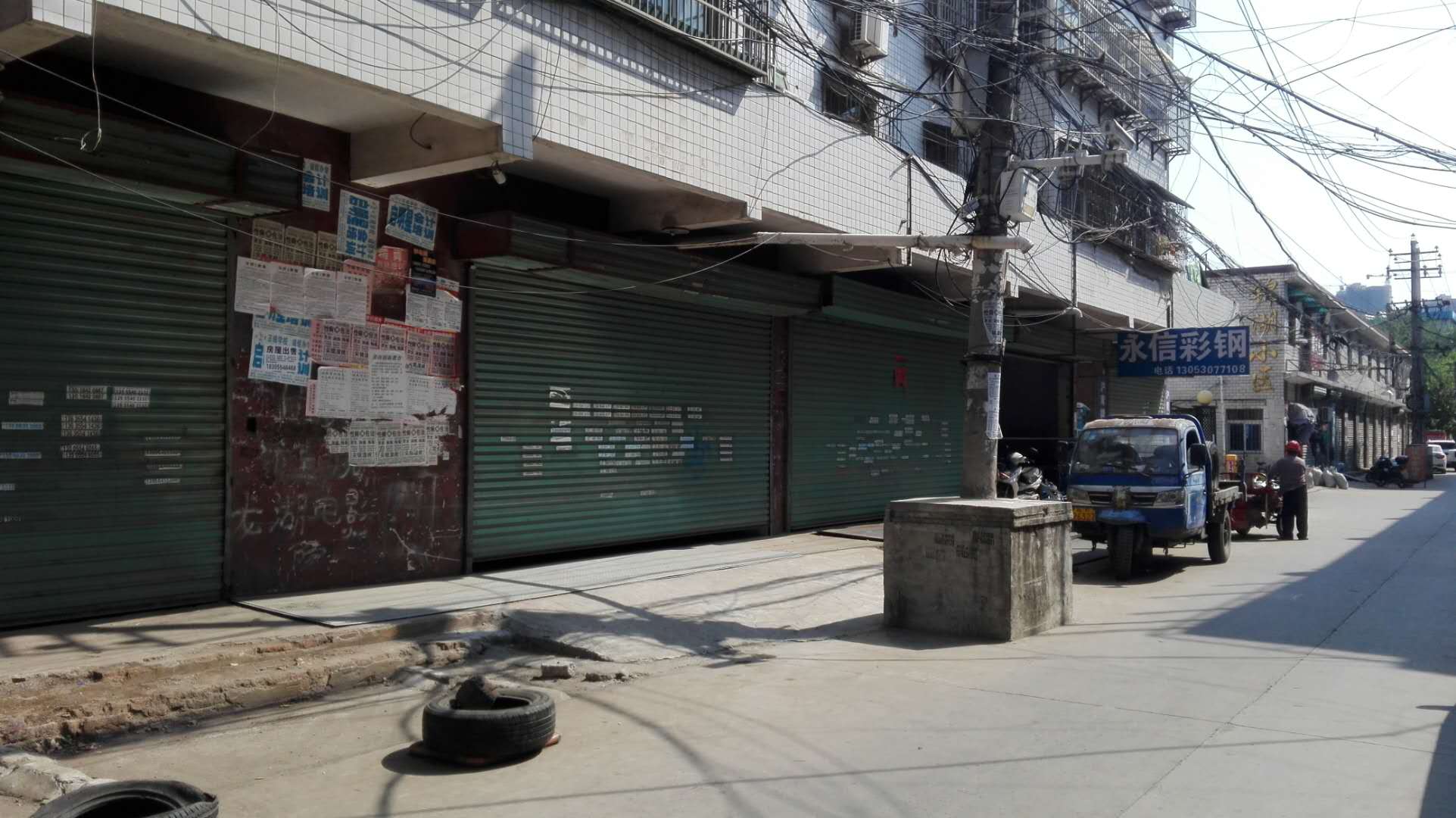 龙湖电影院综合楼商铺_4