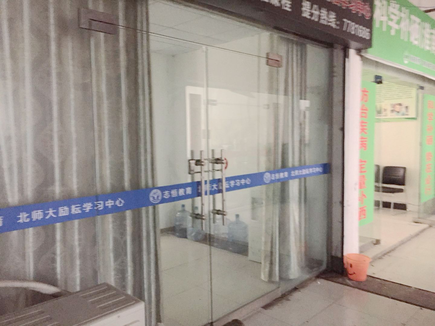 朝阳菜市场 30平 临街旺铺 人流密集 交通要塞_5