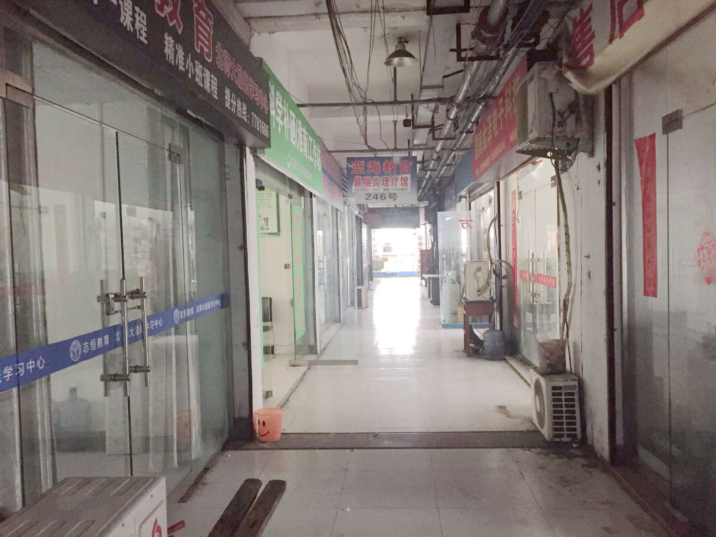 朝阳菜市场 30平 临街旺铺 人流密集 交通要塞_2