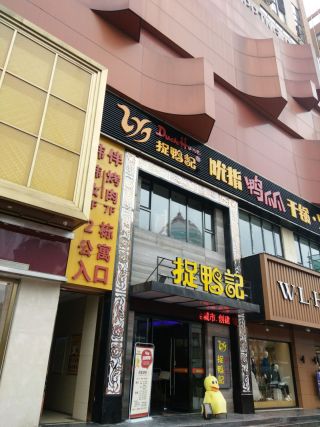 世纪天成，世纪天成官网
