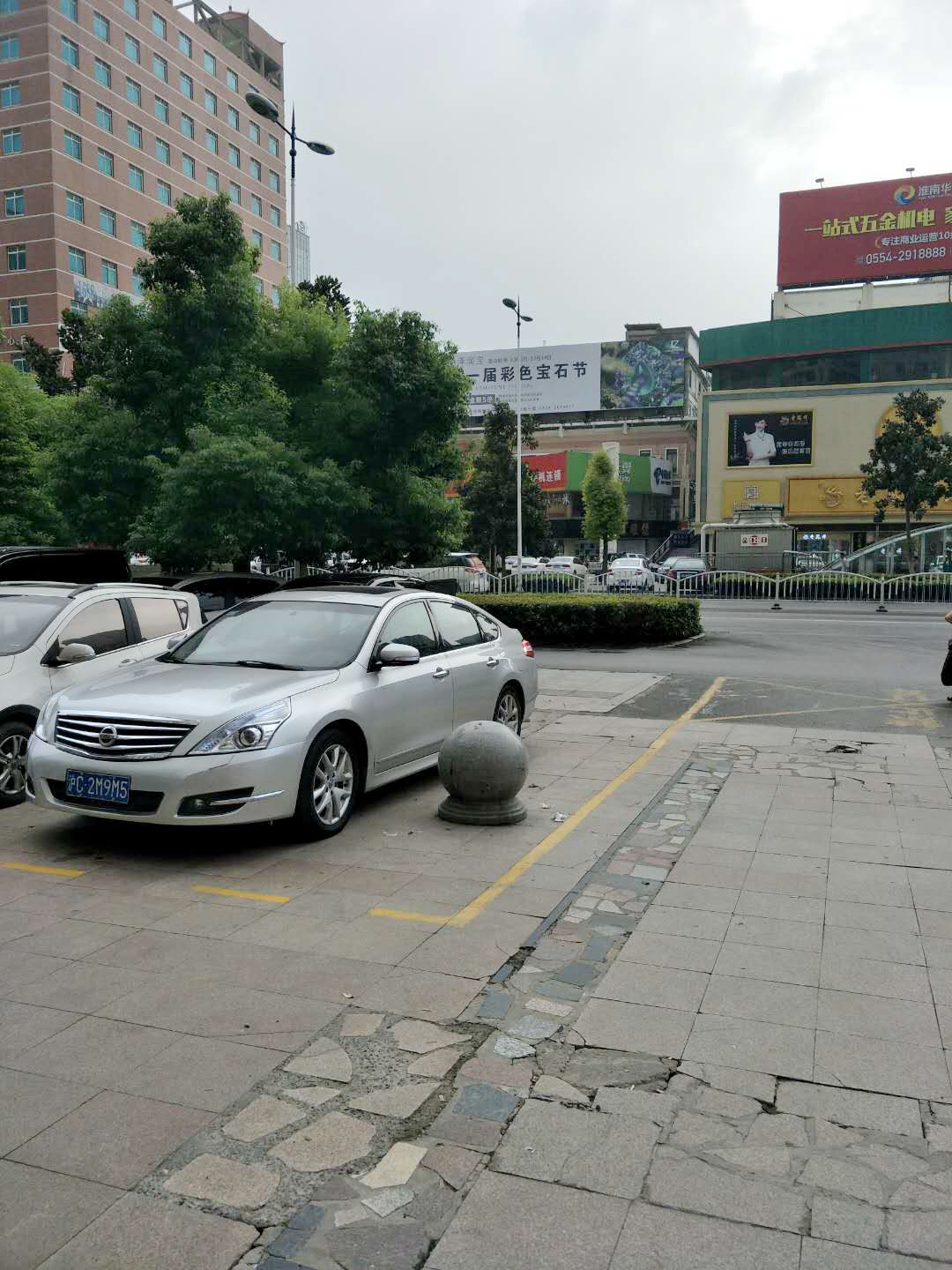 龙湖路一号 商贸对面2楼 位置好  性价比高_7