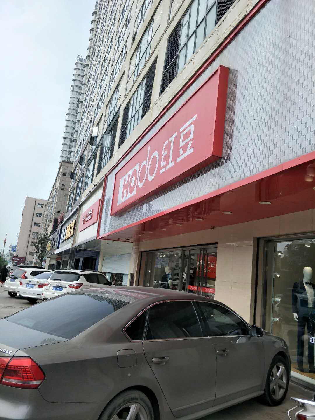 龙湖路一号 商贸对面2楼 位置好  性价比高_8