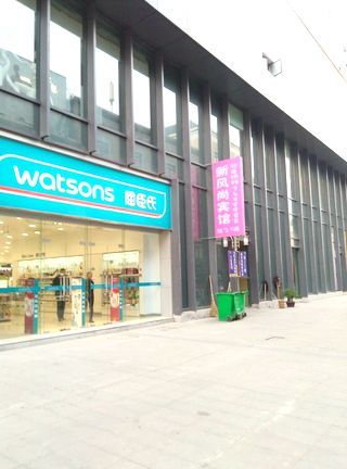 东方国际广场精装修小公寓急租_8