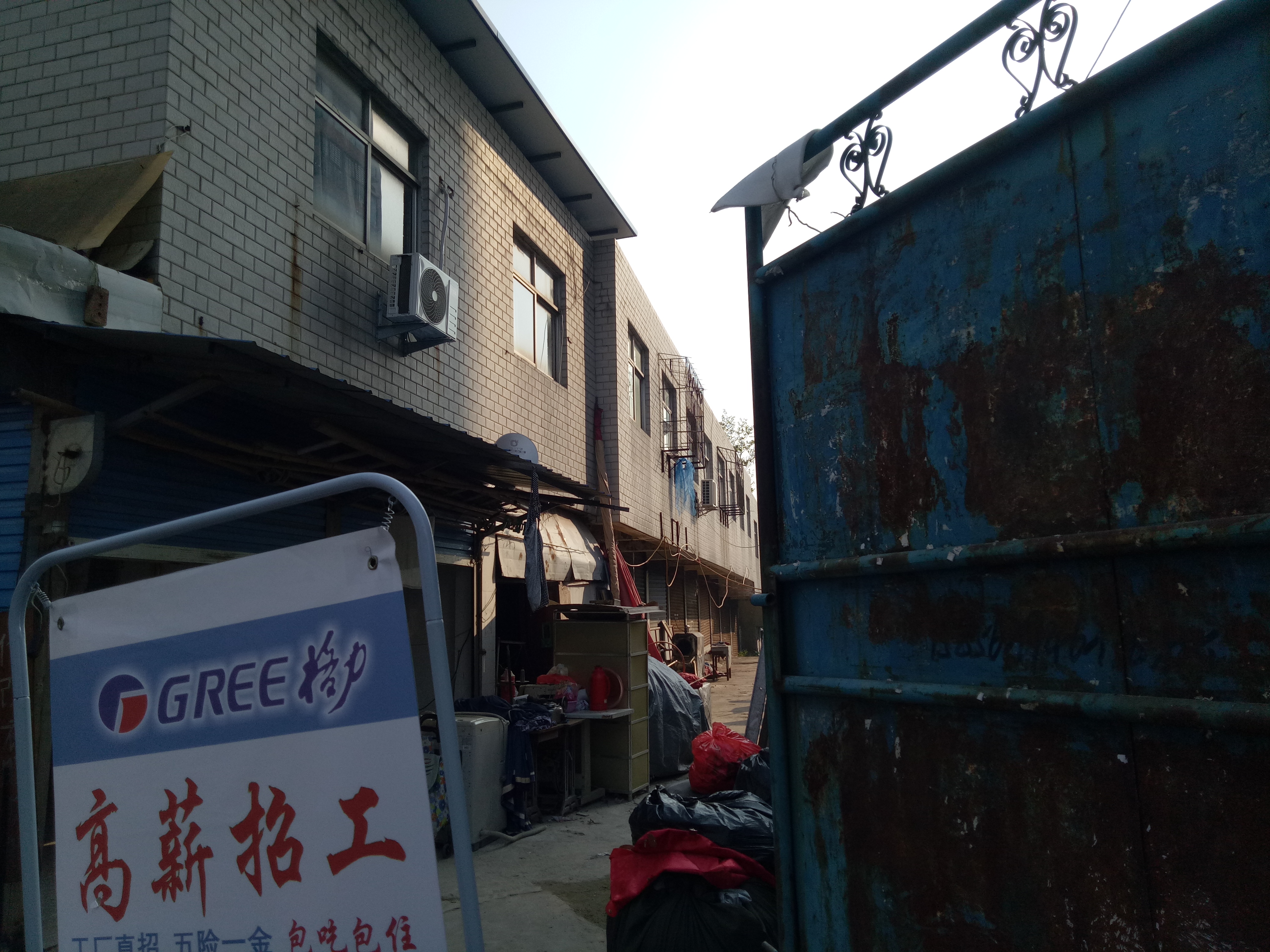佳城国际商铺 43平 临街旺铺 单价9214元/平 超值出售_5