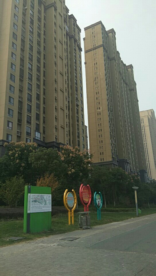 绿茵里好房出售_13
