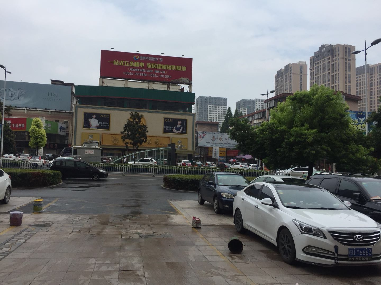 龙湖路一号山沟急售_7