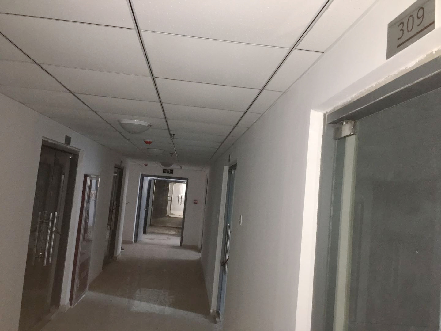 龙湖路一号山沟急售_4