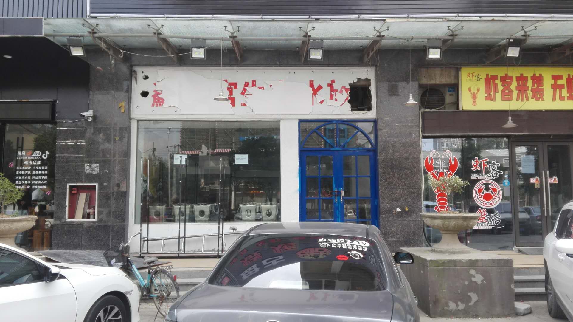 盘古 1室1厅 精装修 急租_7