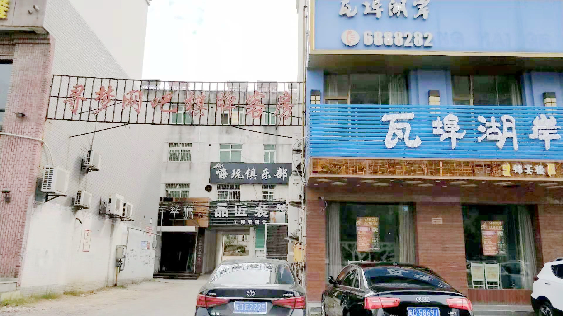 惠利商贸广场 353平 沿街商铺 优质地段 人流密集_3