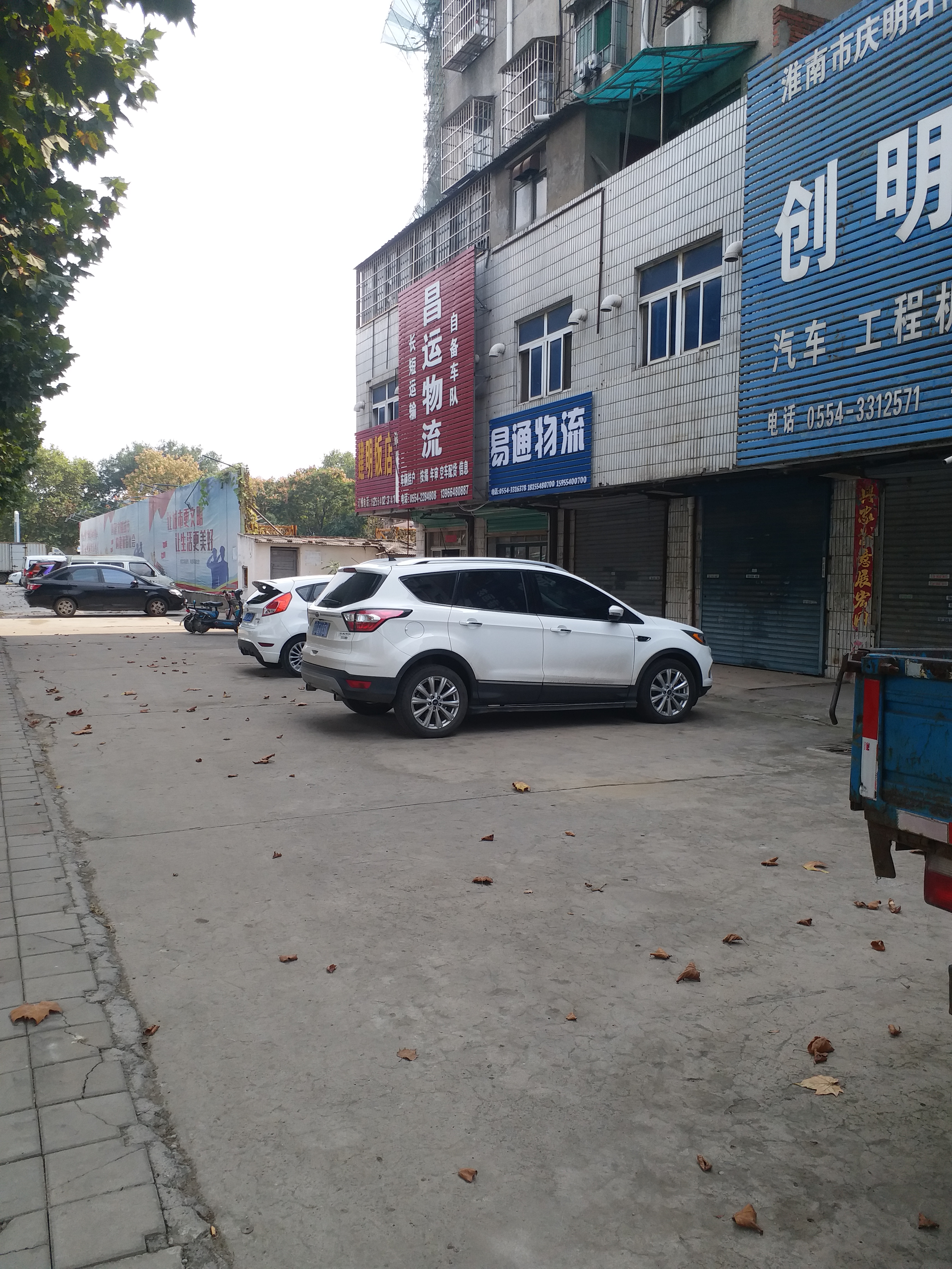 东城国际旁轴瓦厂商铺低价出售_5
