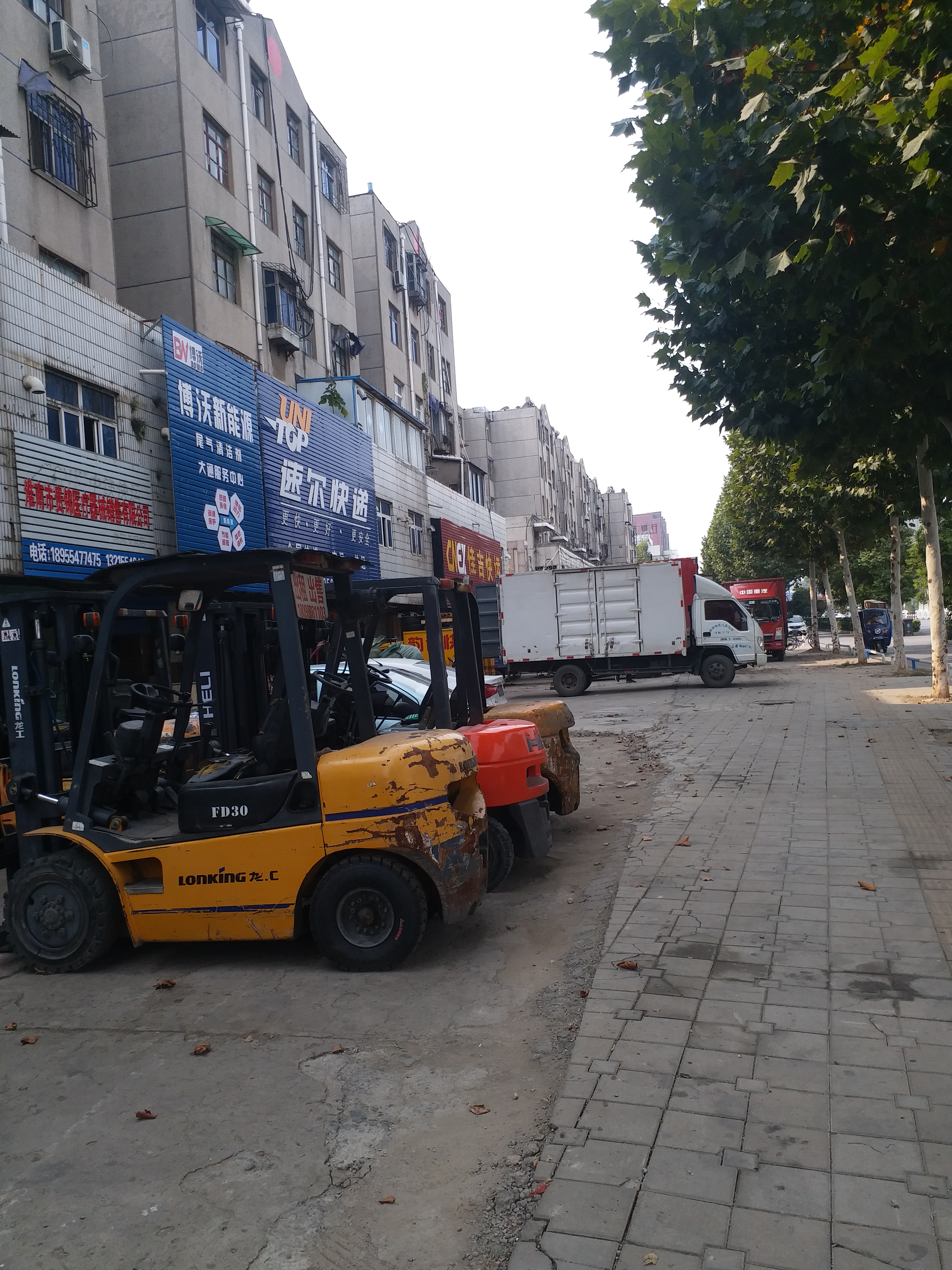 东城国际旁轴瓦厂商铺低价出售_7