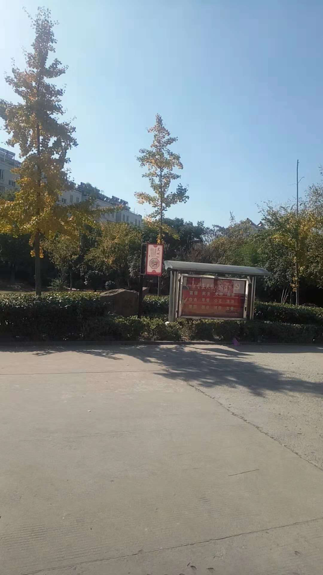 孔李小区78平方3层毛坯房，楼层好！地势佳！_6