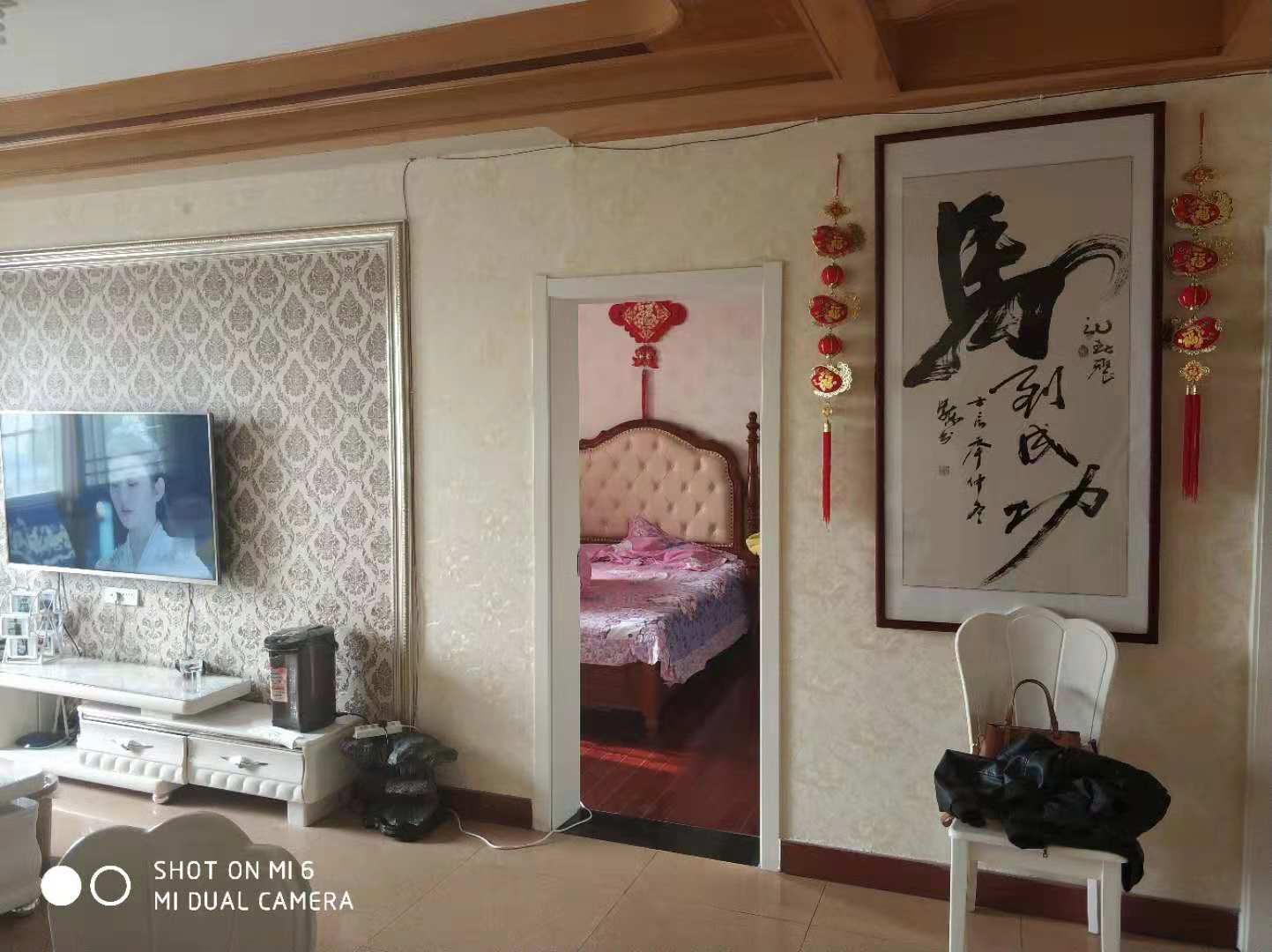 华声苑 108平 南向三室精装 免税学区房 3576元/平_9