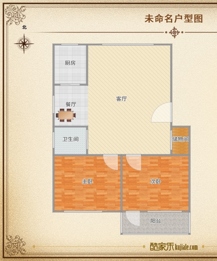 中行二区 86平 南向两室 满两年 高楼层采光好_17