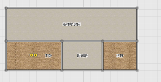 兰亭小区 94平 南向三室采光好 满五唯一 随时看房_12